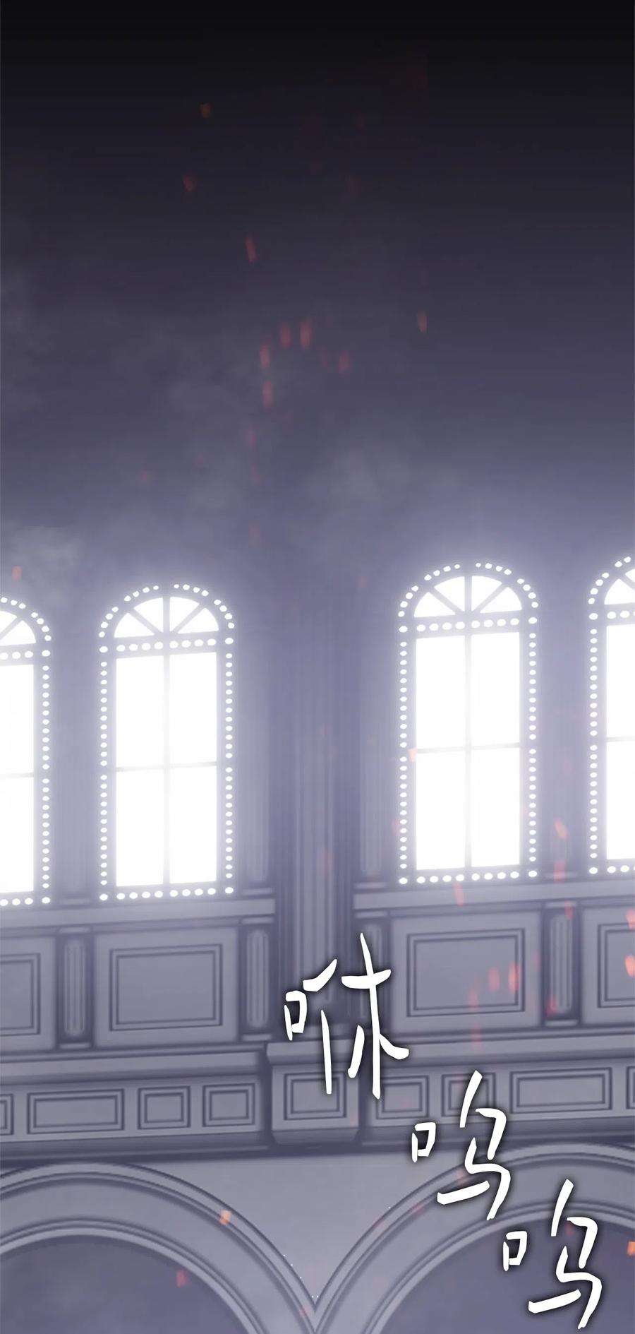 潘菲亚传奇29 29