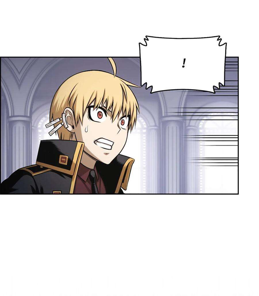 潘菲亚传奇29 29