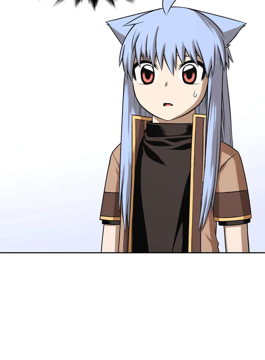 潘菲亚传奇30 30