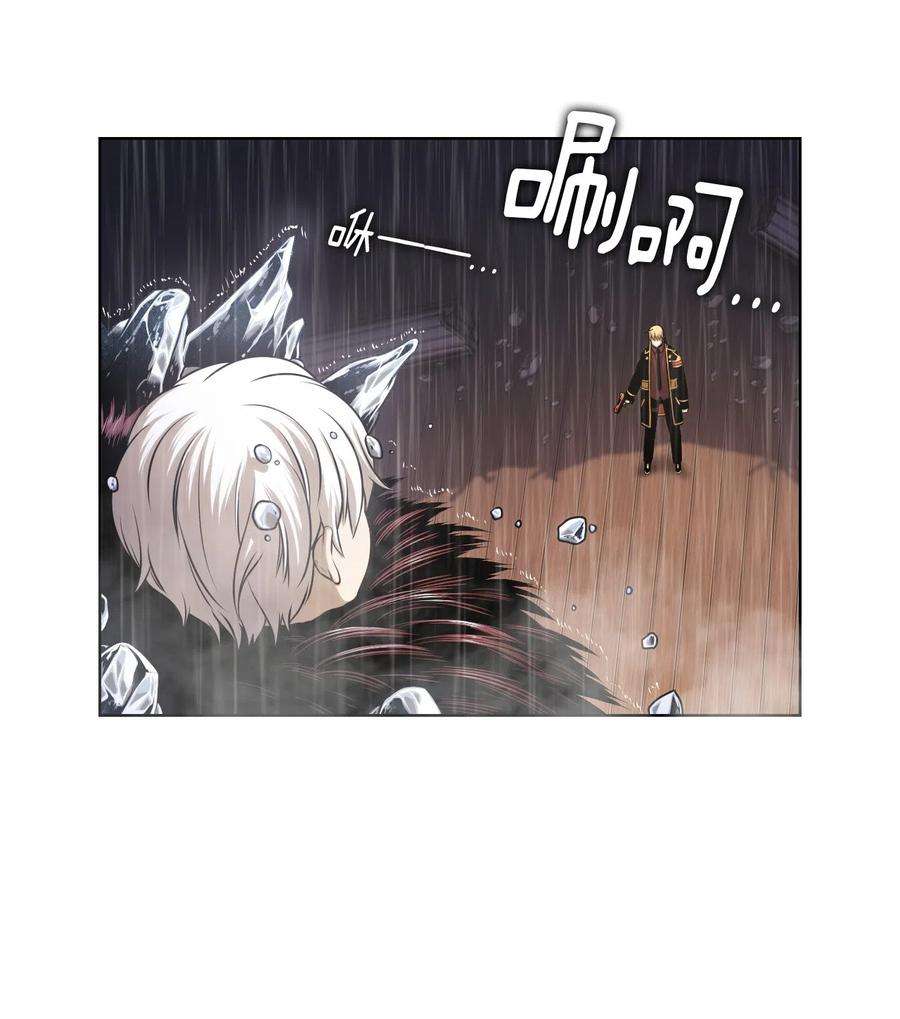 潘菲亚传奇30 30