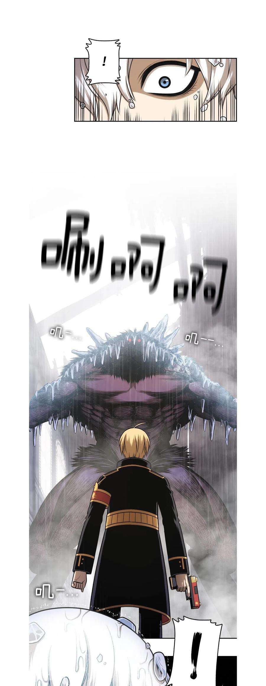 潘菲亚传奇30 30