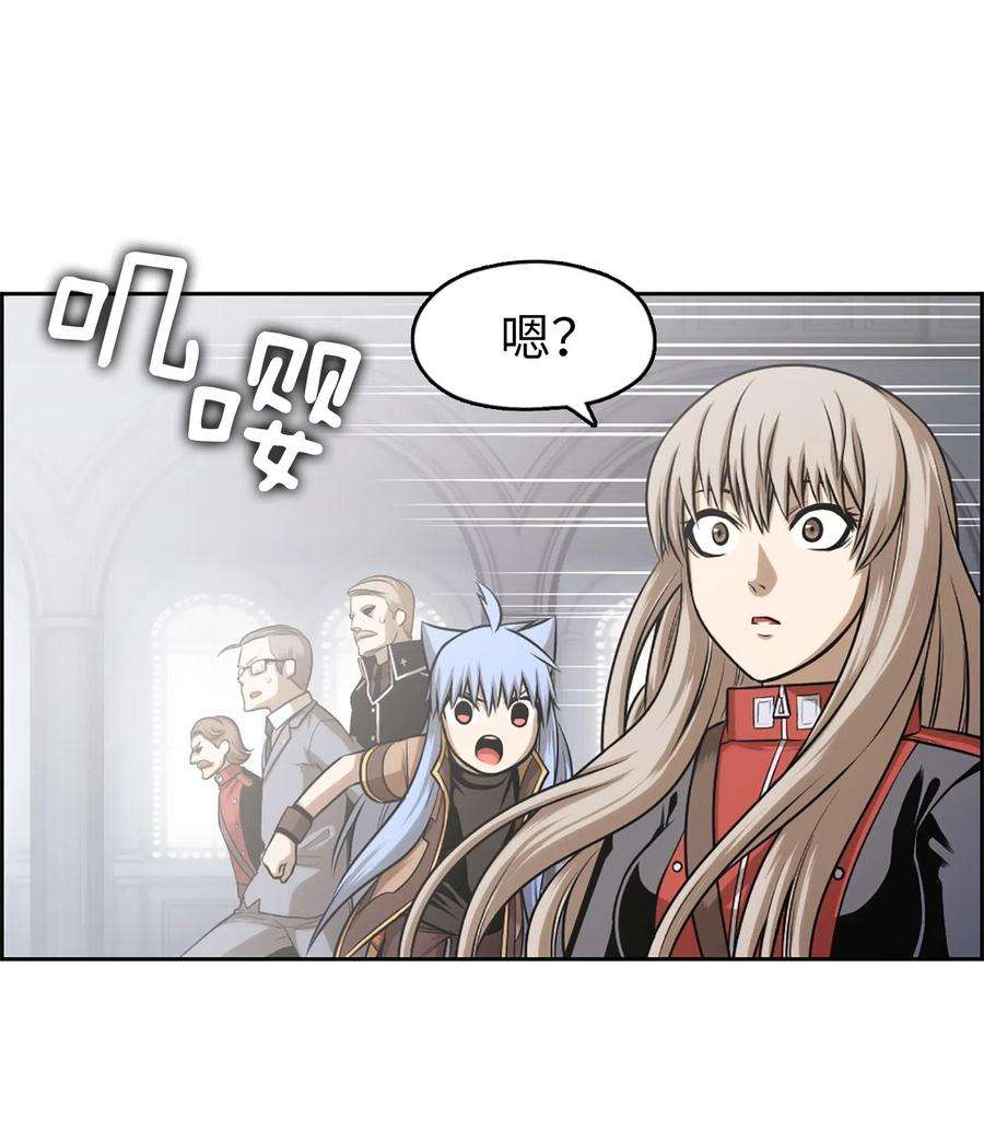 潘菲亚传奇30 30