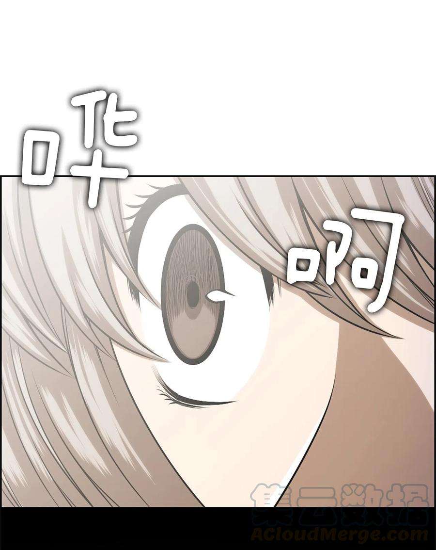 潘菲亚传奇30 30