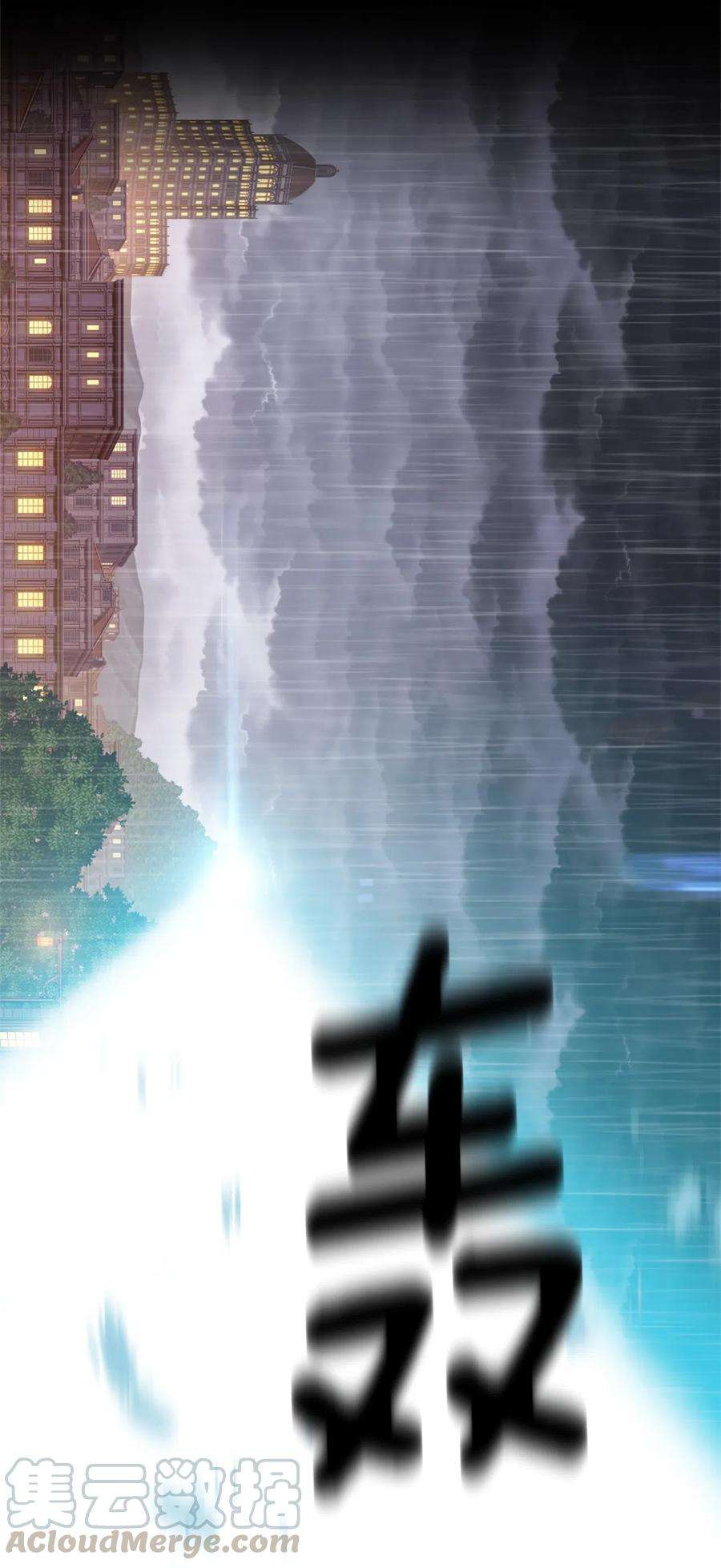 潘菲亚传奇30 30