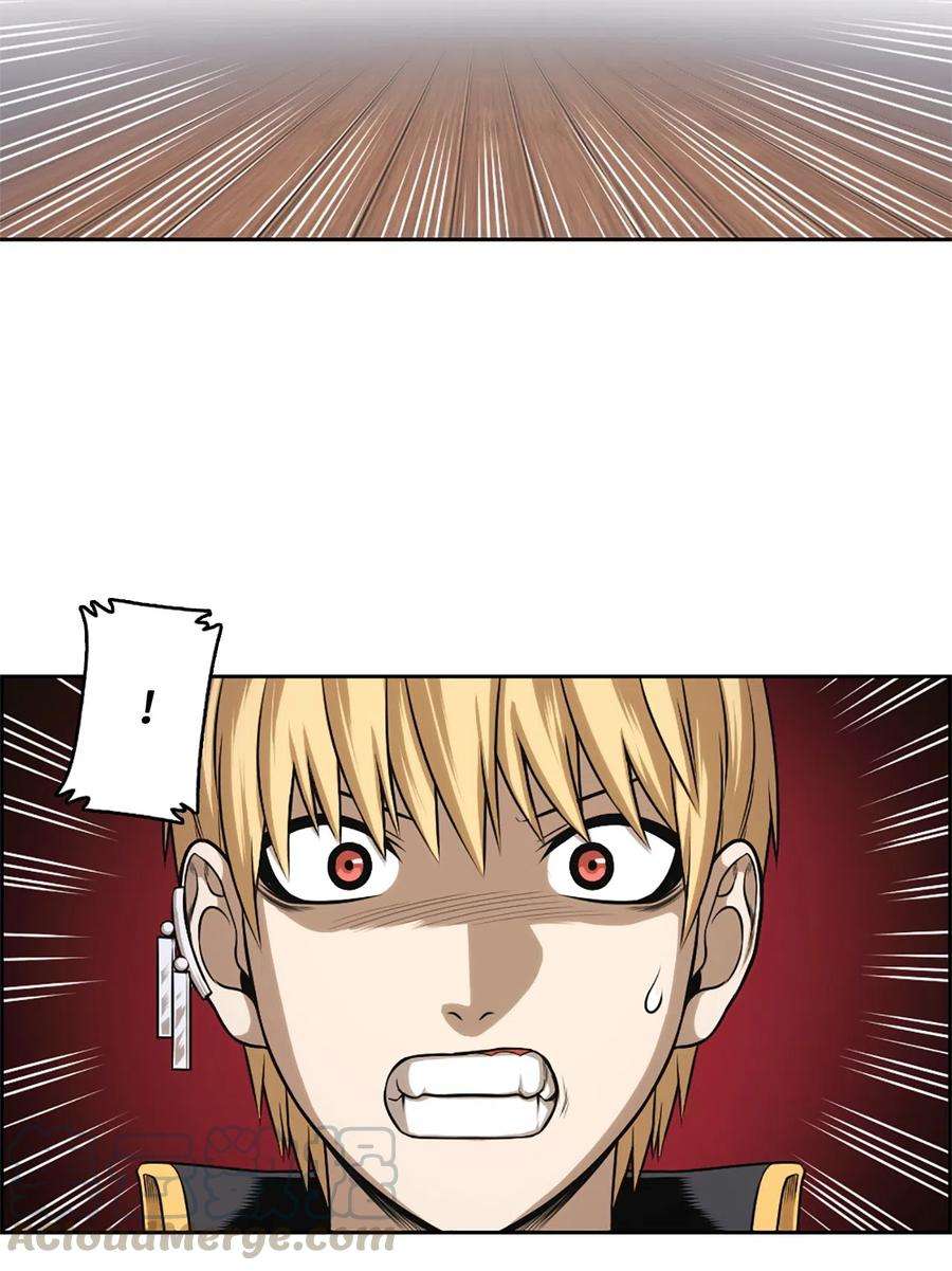 潘菲亚传奇30 30