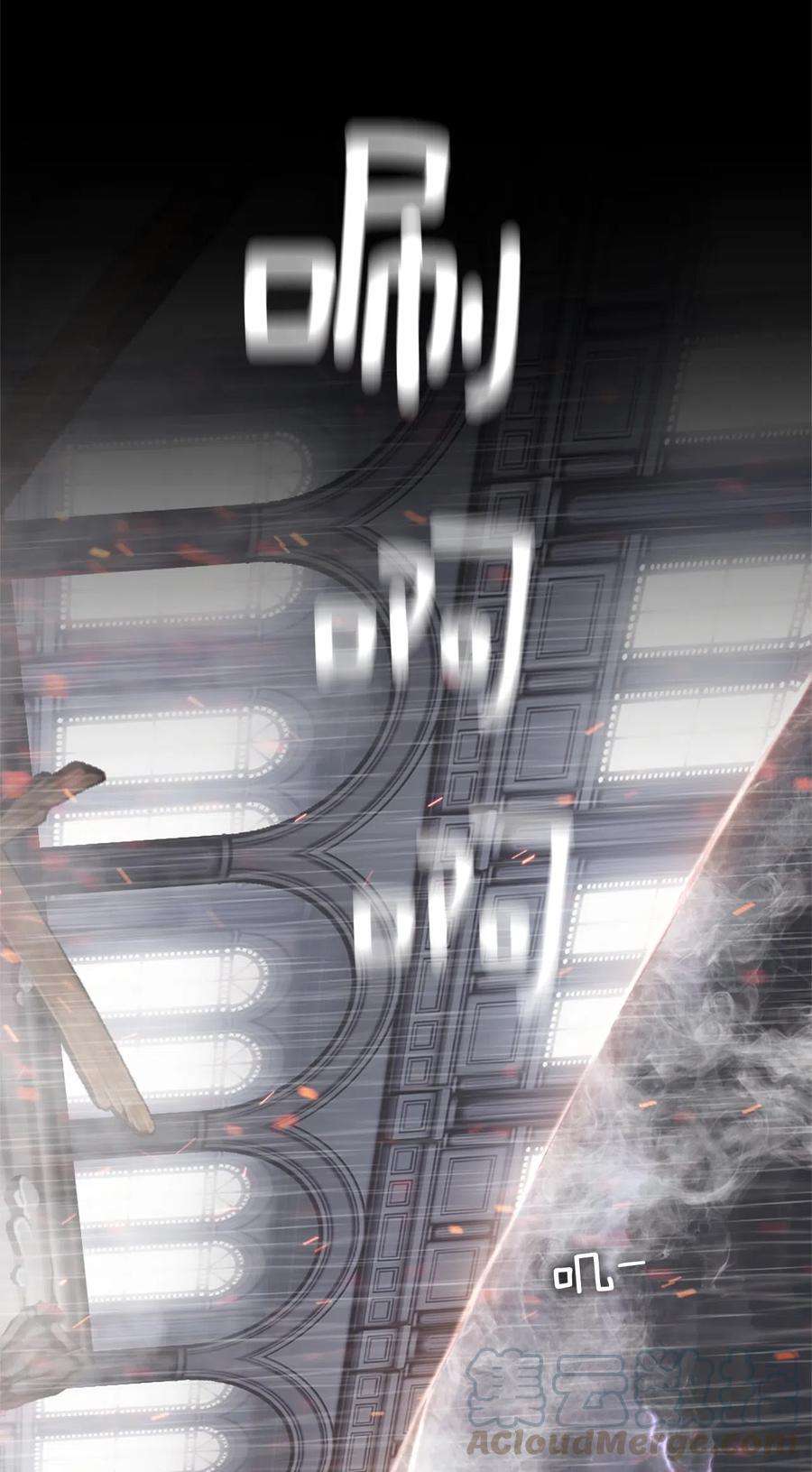 潘菲亚传奇30 30