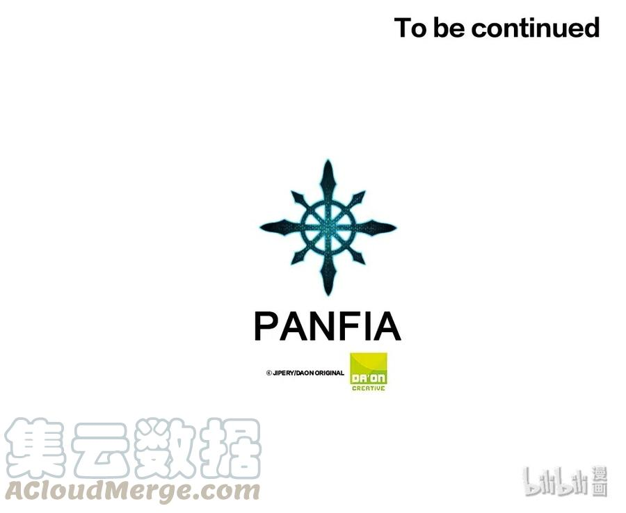 潘菲亚传奇30 30