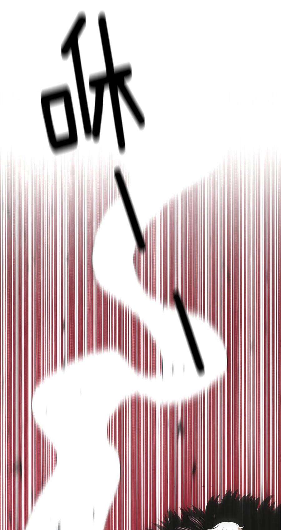 潘菲亚传奇30 30