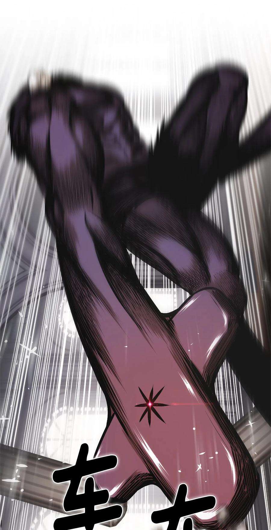 潘菲亚传奇30 30