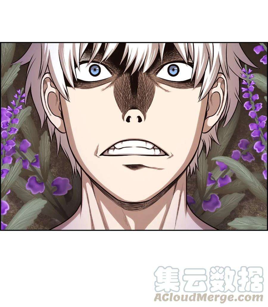 潘菲亚传奇31 31