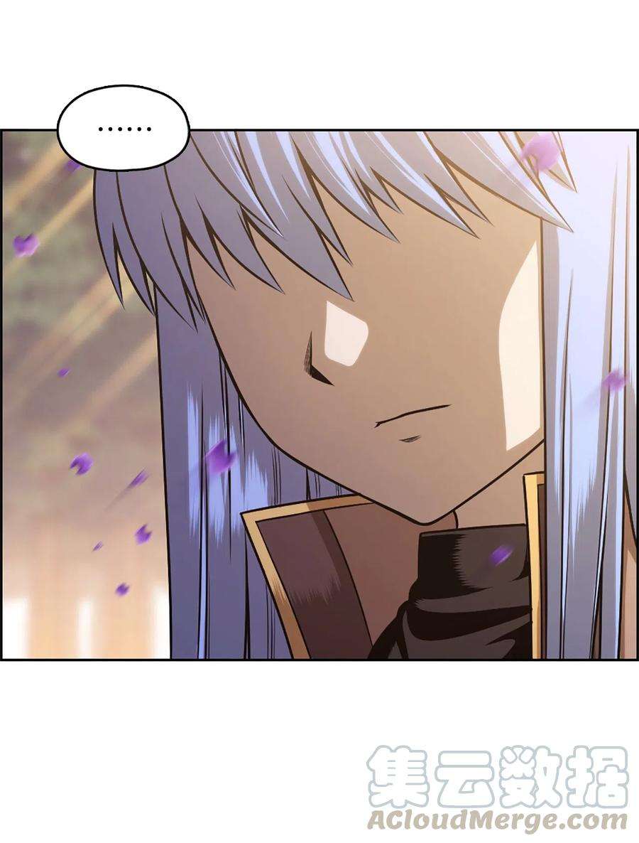 潘菲亚传奇31 31