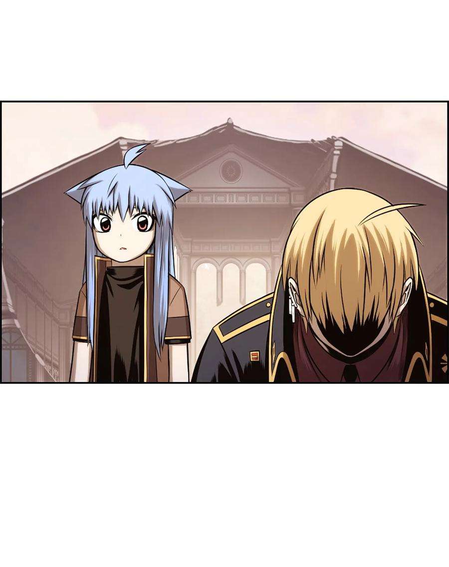 潘菲亚传奇31 31