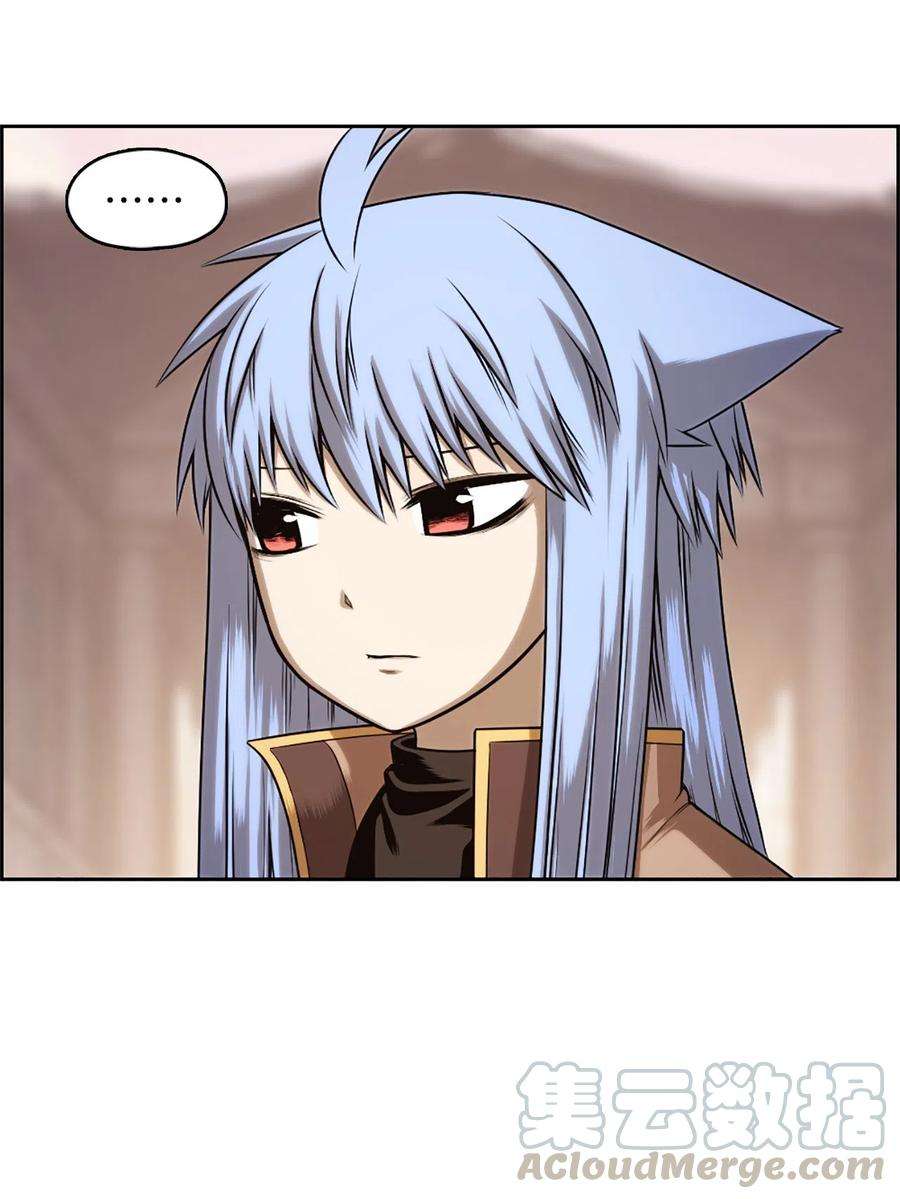 潘菲亚传奇31 31