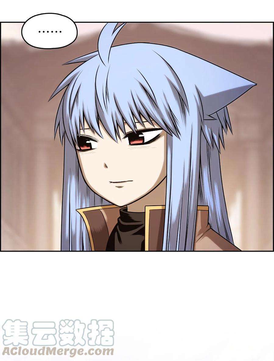 潘菲亚传奇31 31