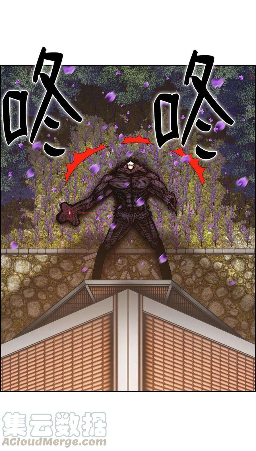 潘菲亚传奇31 31