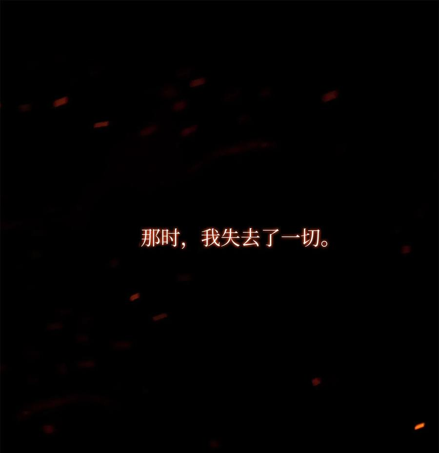 潘菲亚传奇32 32