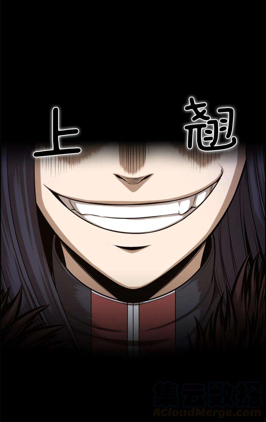 潘菲亚传奇32 32