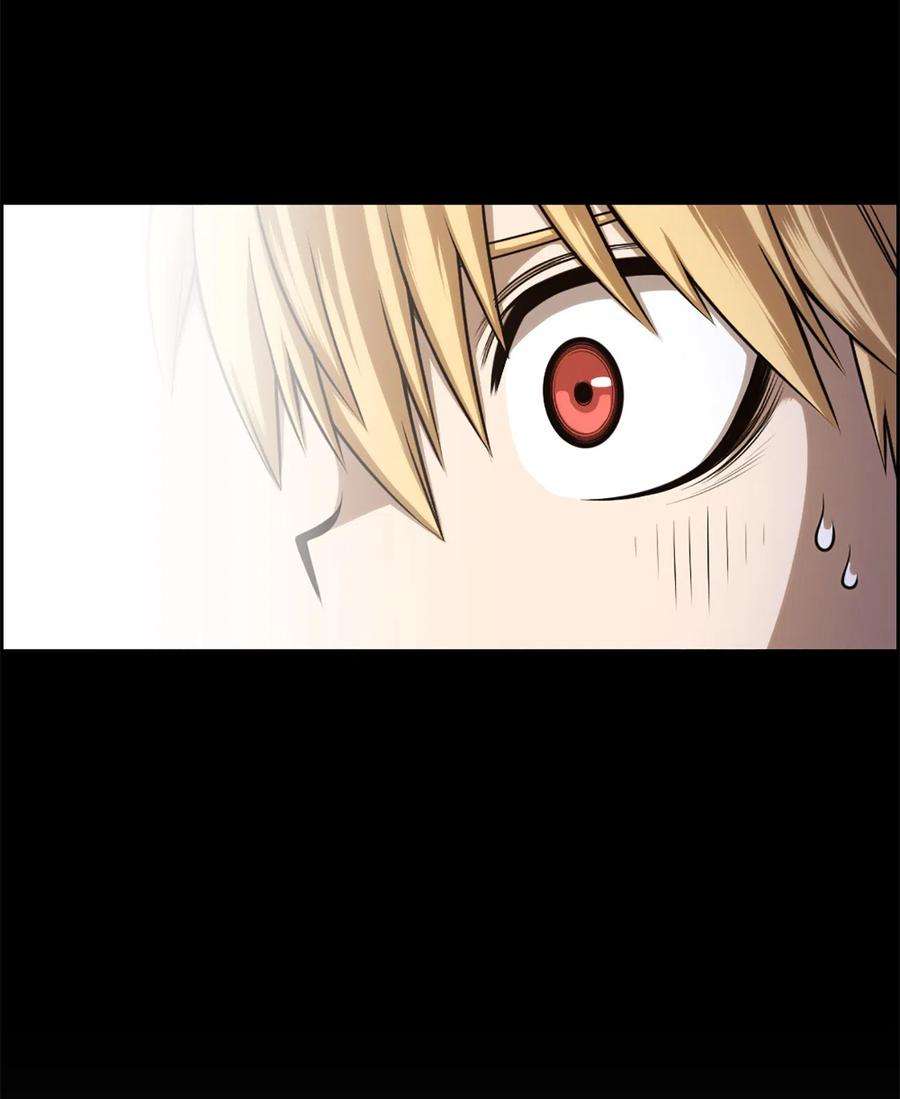 潘菲亚传奇32 32