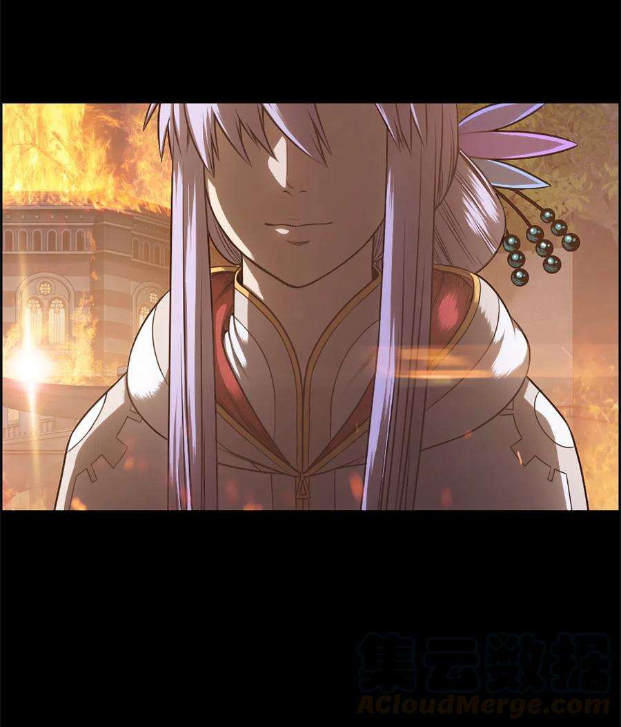 潘菲亚传奇32 32