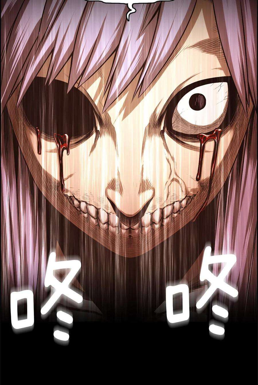 潘菲亚传奇32 32