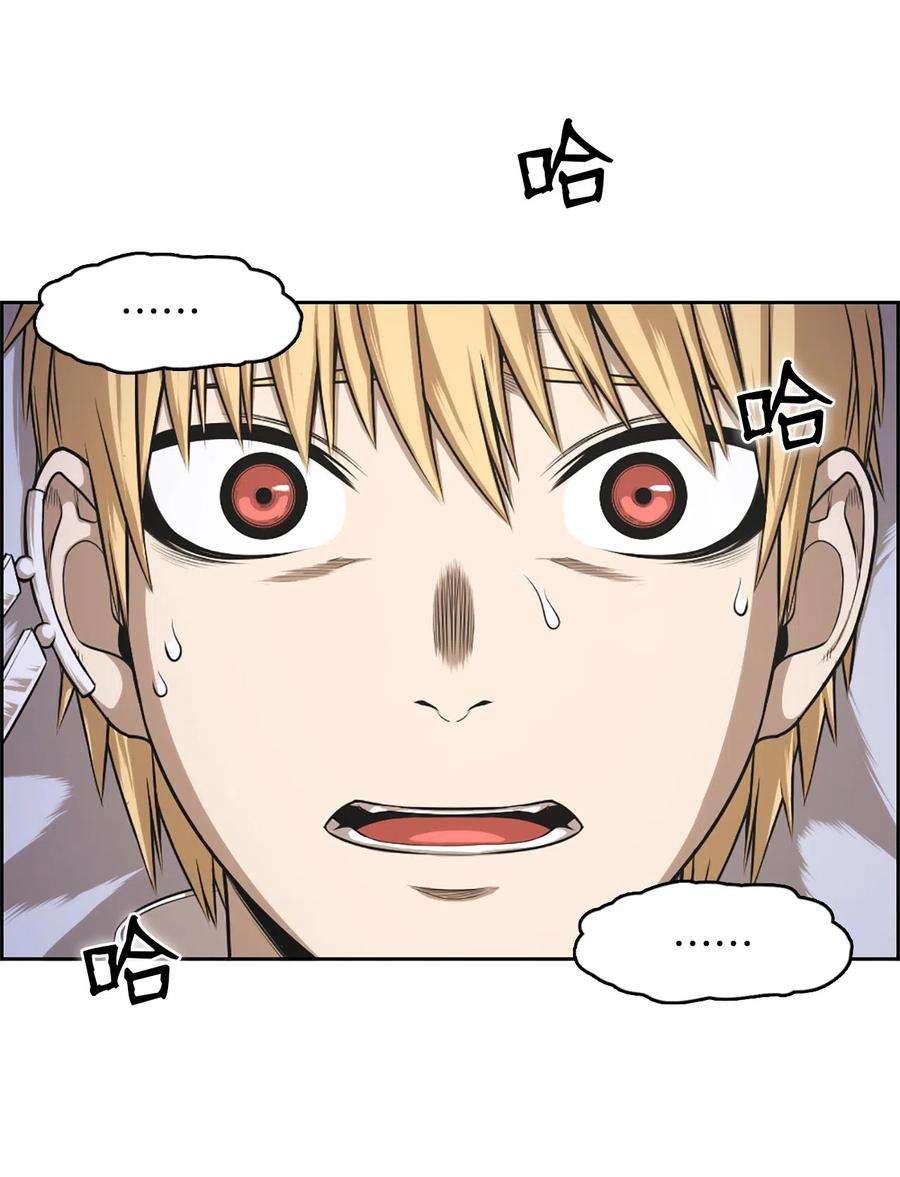 潘菲亚传奇32 32