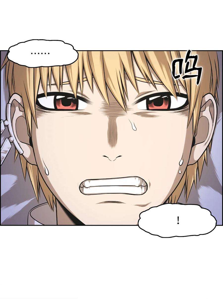 潘菲亚传奇32 32