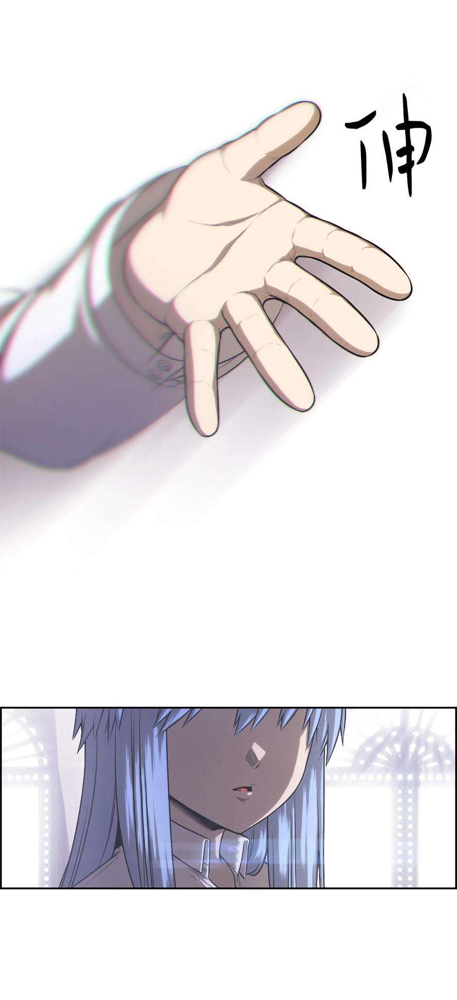 潘菲亚传奇32 32