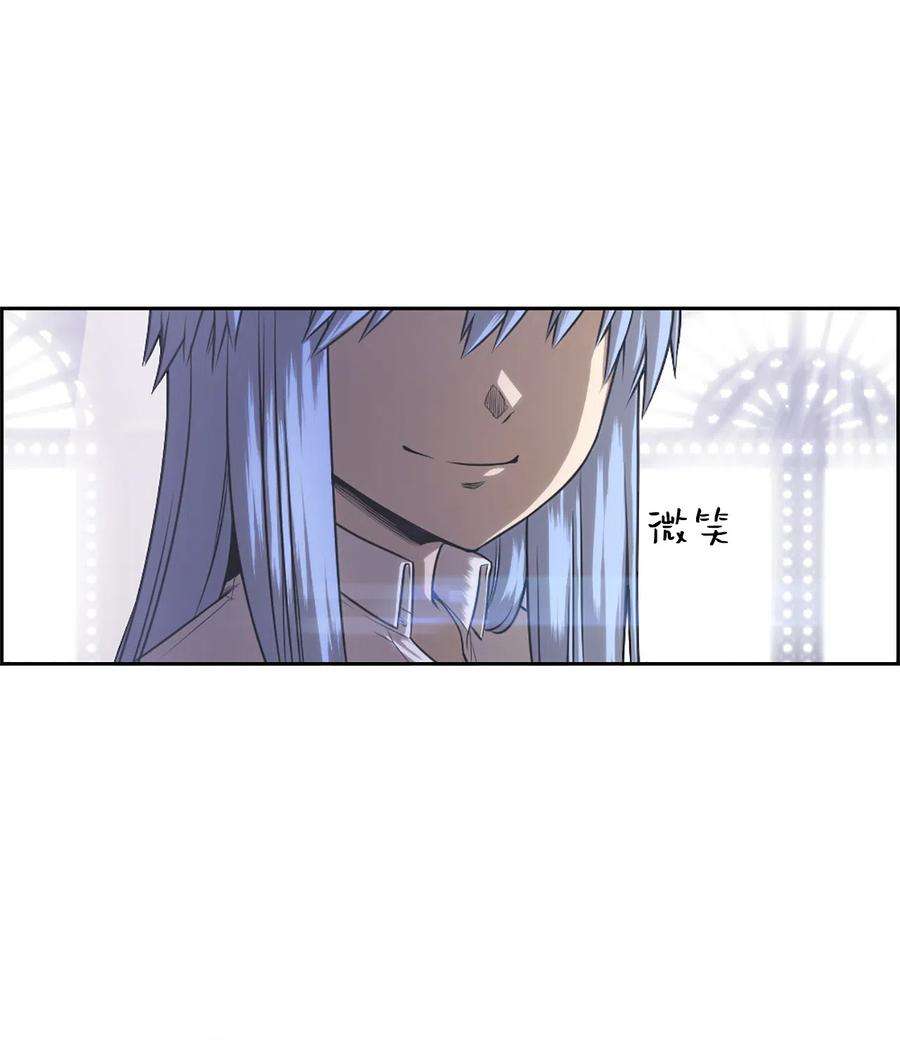 潘菲亚传奇32 32