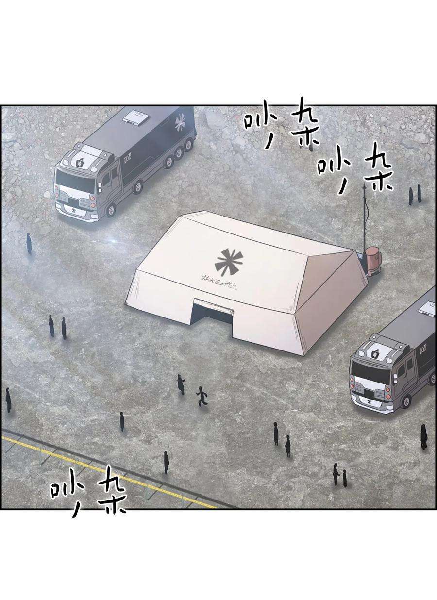 潘菲亚传奇32 32