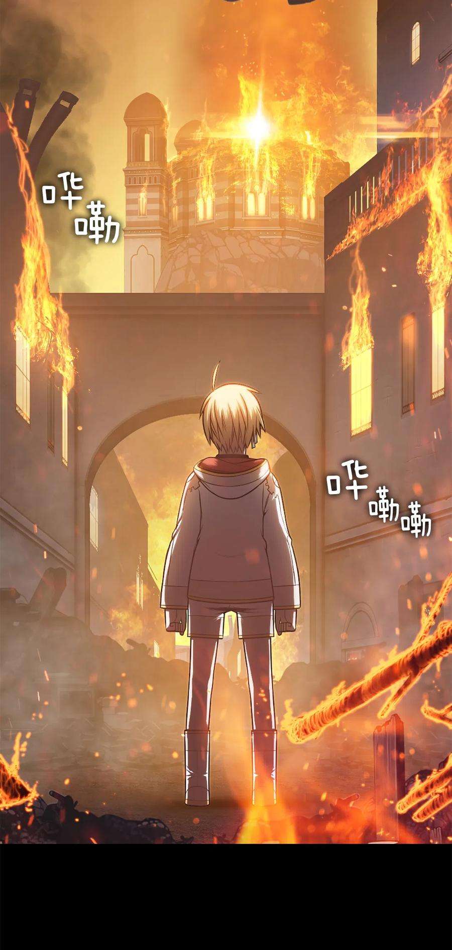 潘菲亚传奇32 32