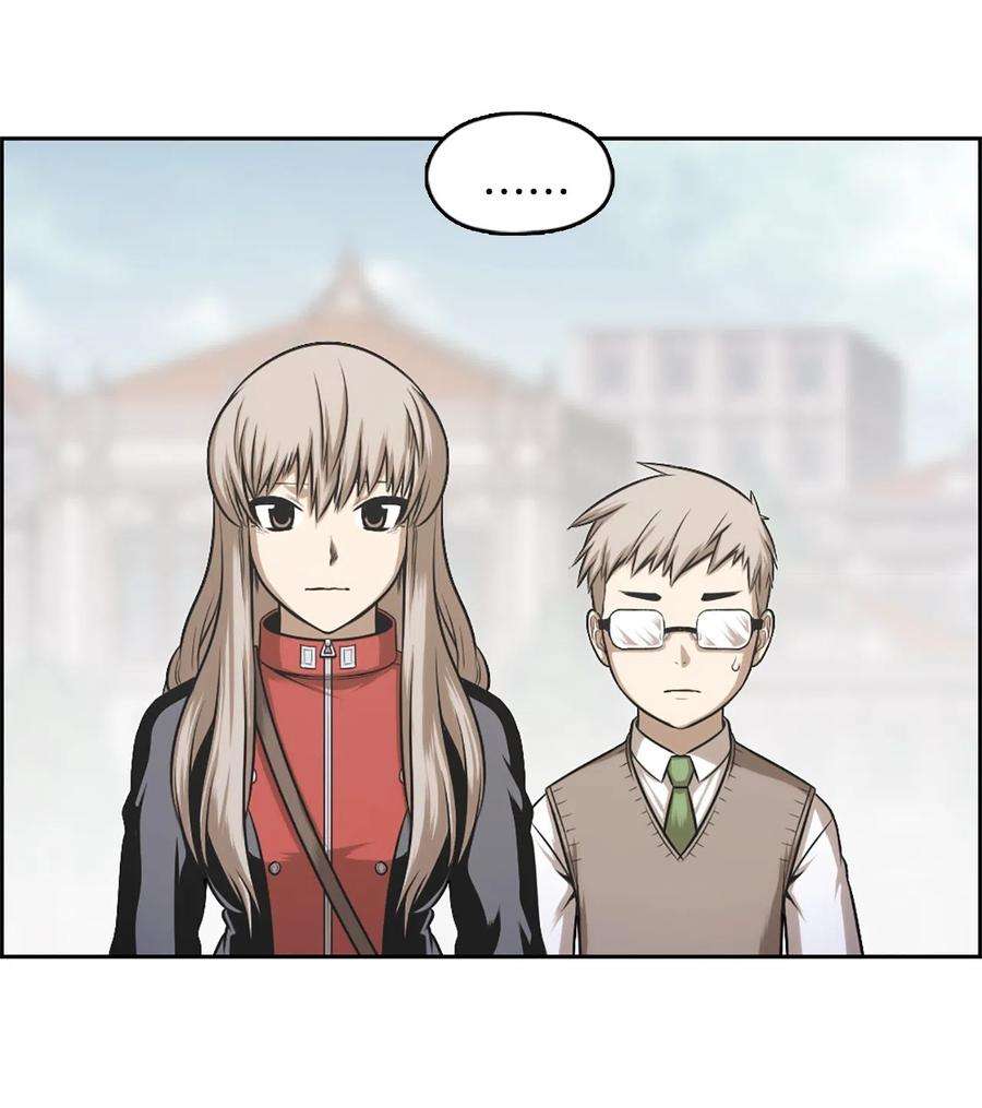 潘菲亚传奇32 32