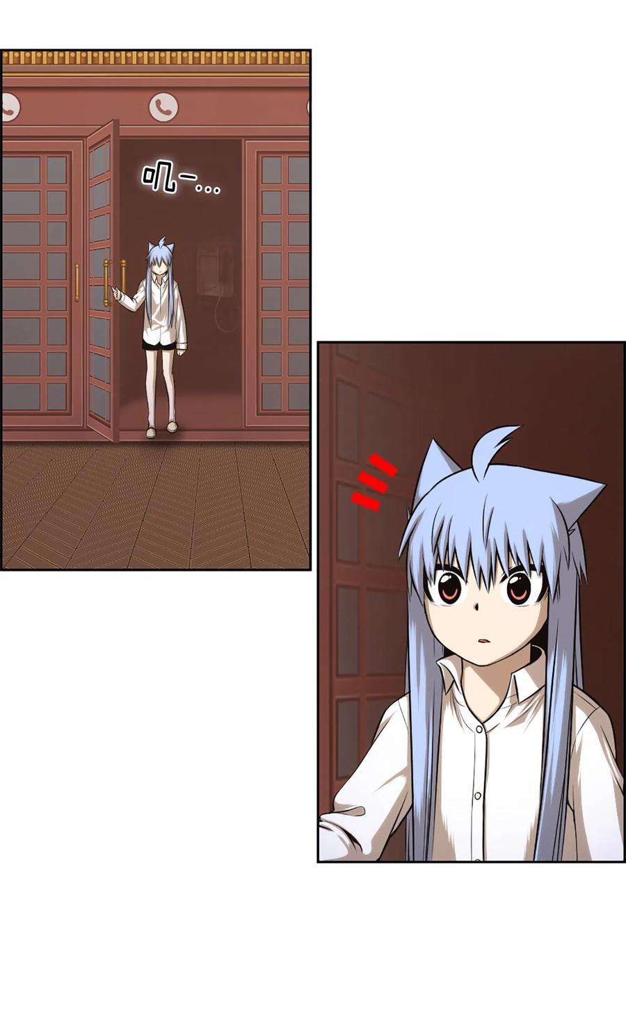 潘菲亚传奇32 32