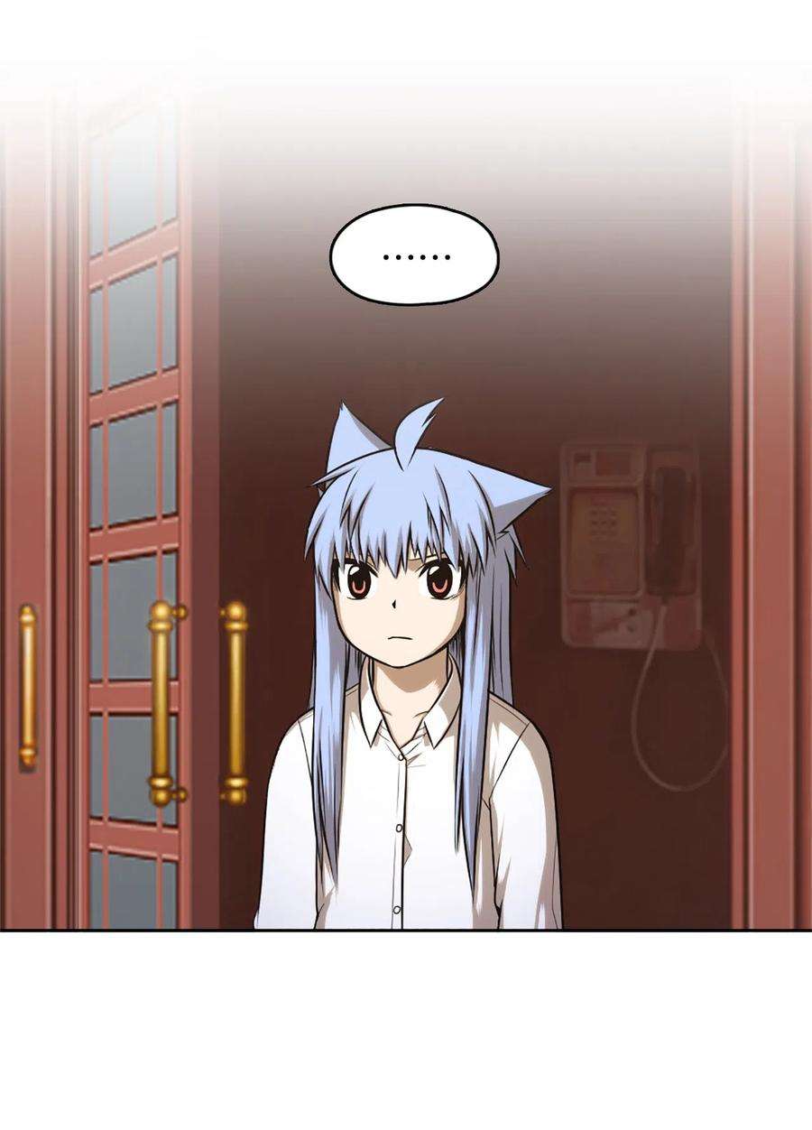 潘菲亚传奇32 32