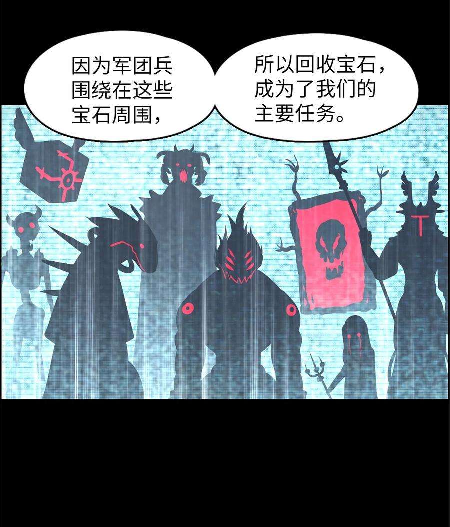 潘菲亚传奇33 33