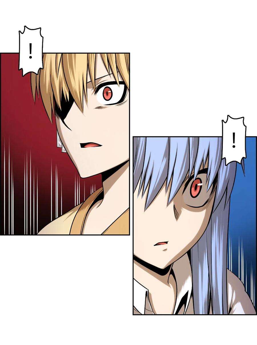 潘菲亚传奇33 33