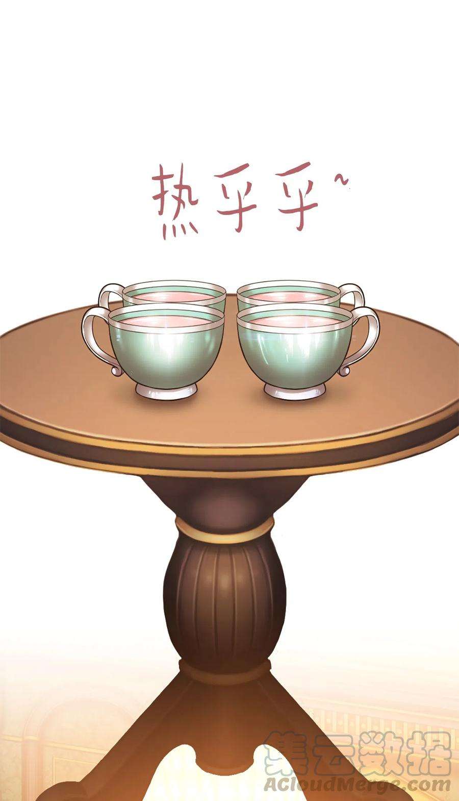 潘菲亚传奇33 33