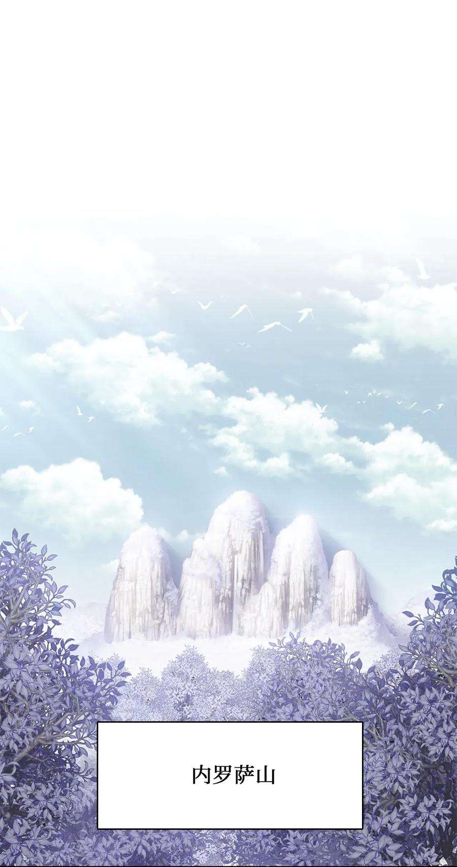 潘菲亚传奇34 34