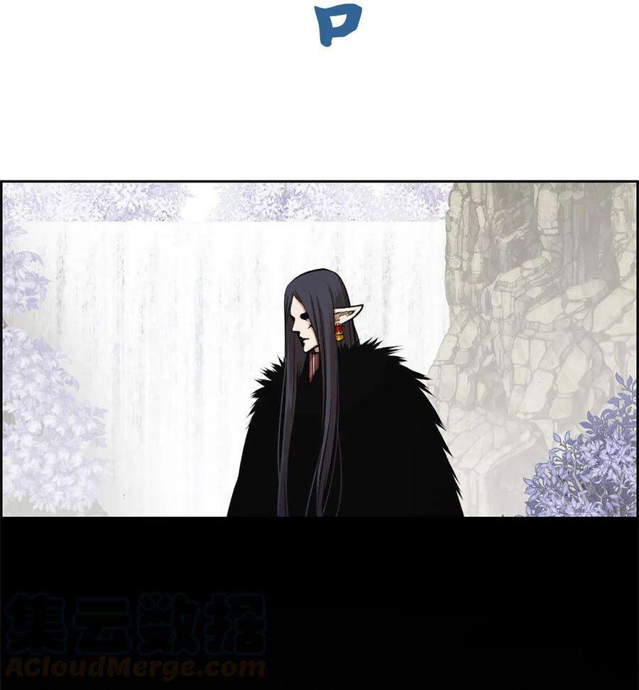 潘菲亚传奇34 34