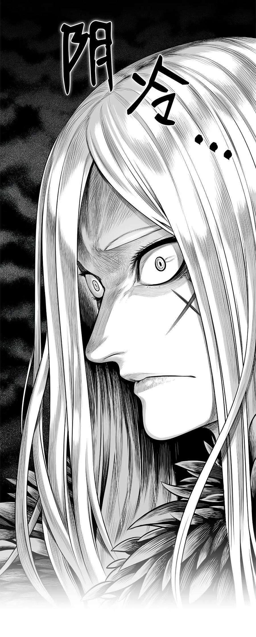 潘菲亚传奇34 34