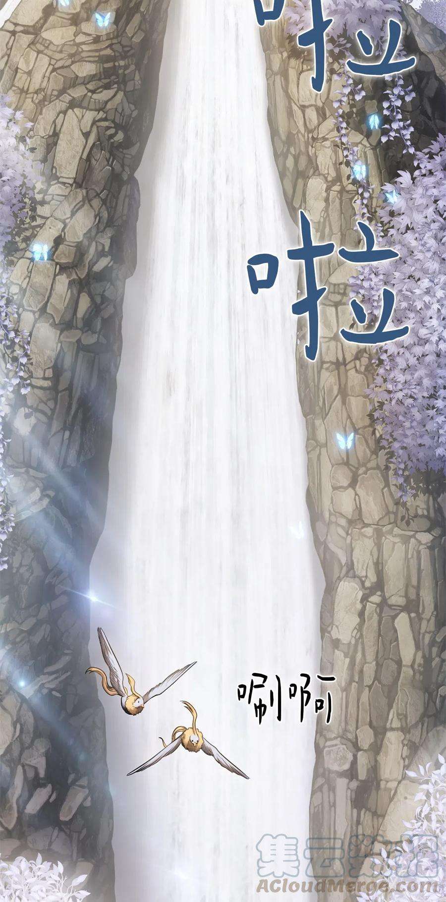 潘菲亚传奇34 34