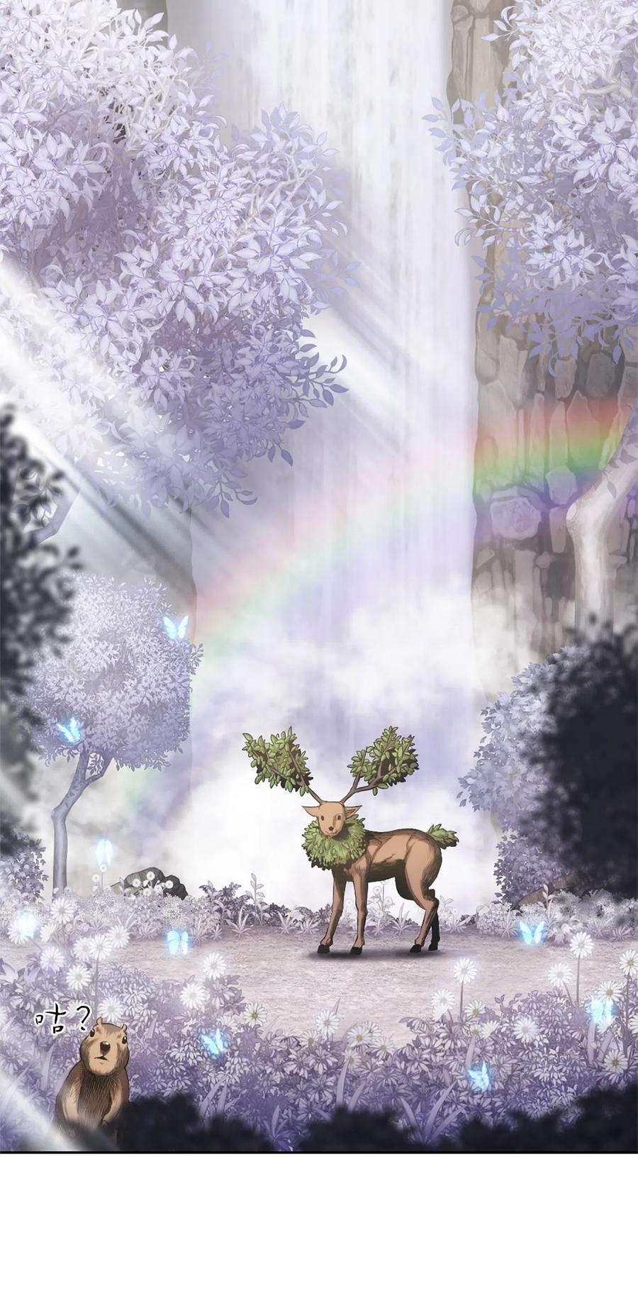 潘菲亚传奇34 34