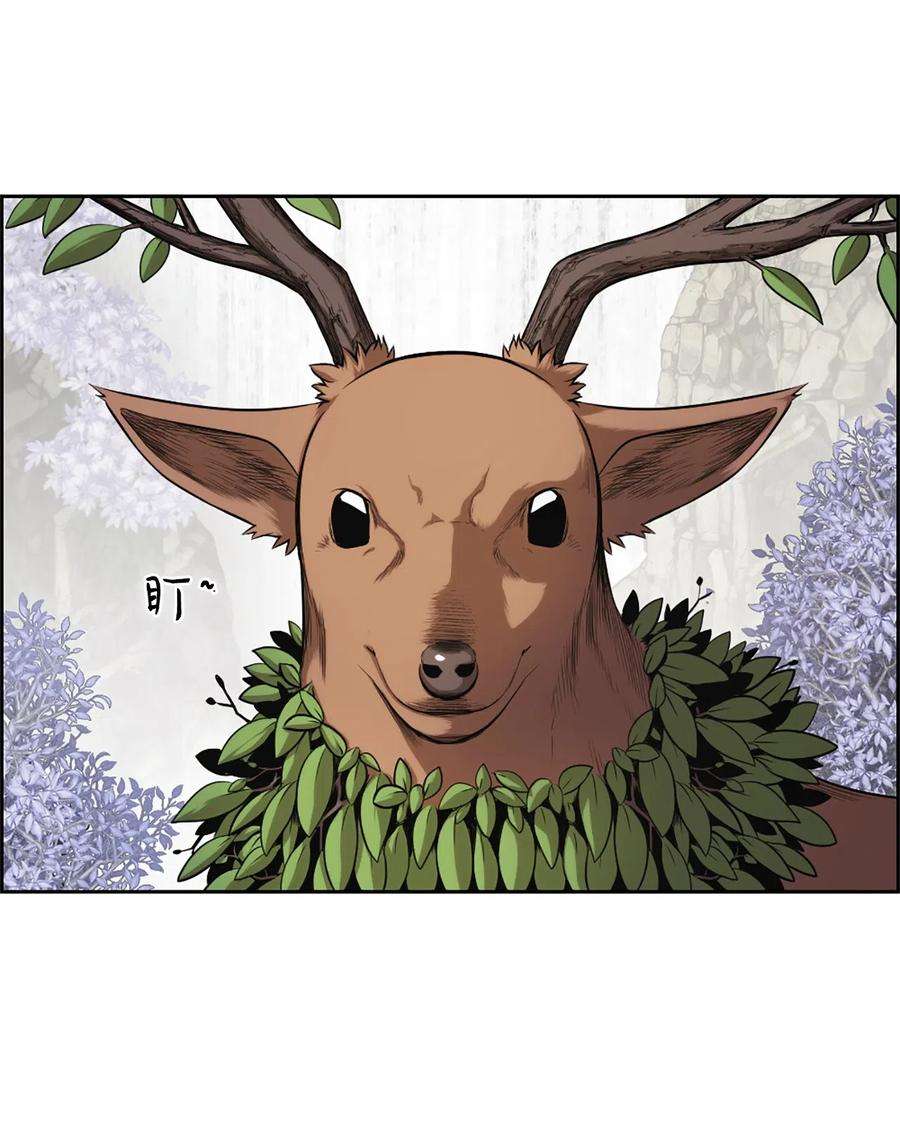 潘菲亚传奇34 34