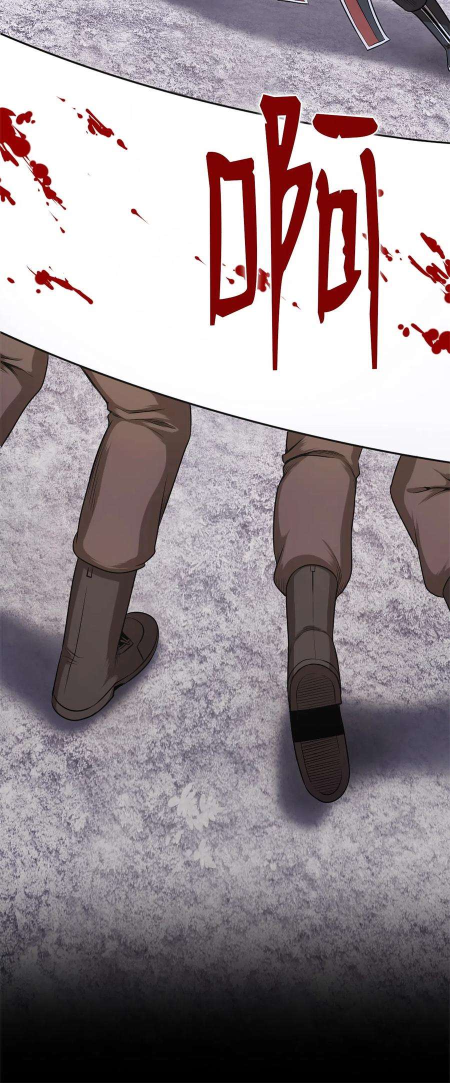 潘菲亚传奇35 35