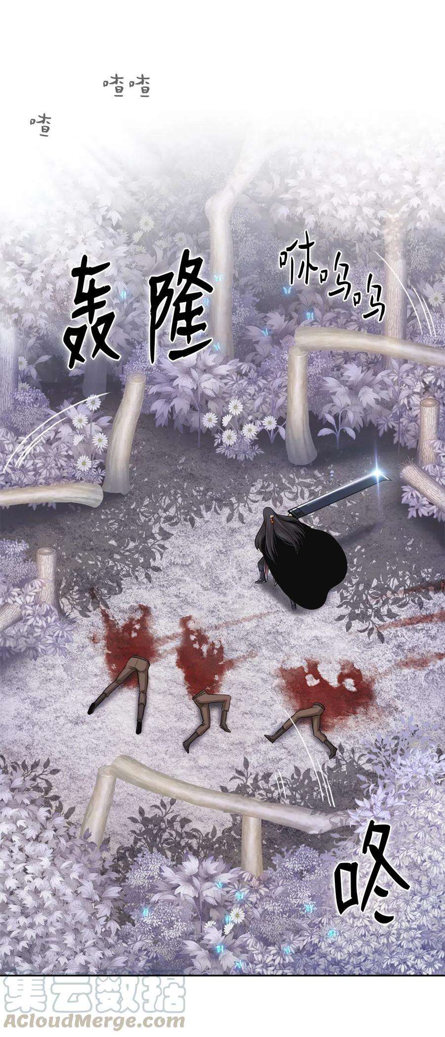 潘菲亚传奇35 35