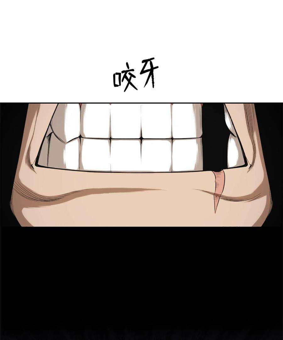 潘菲亚传奇35 35