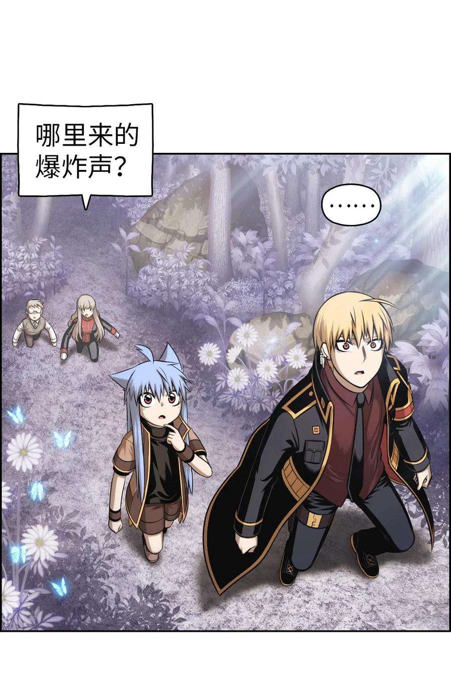 潘菲亚传奇35 35