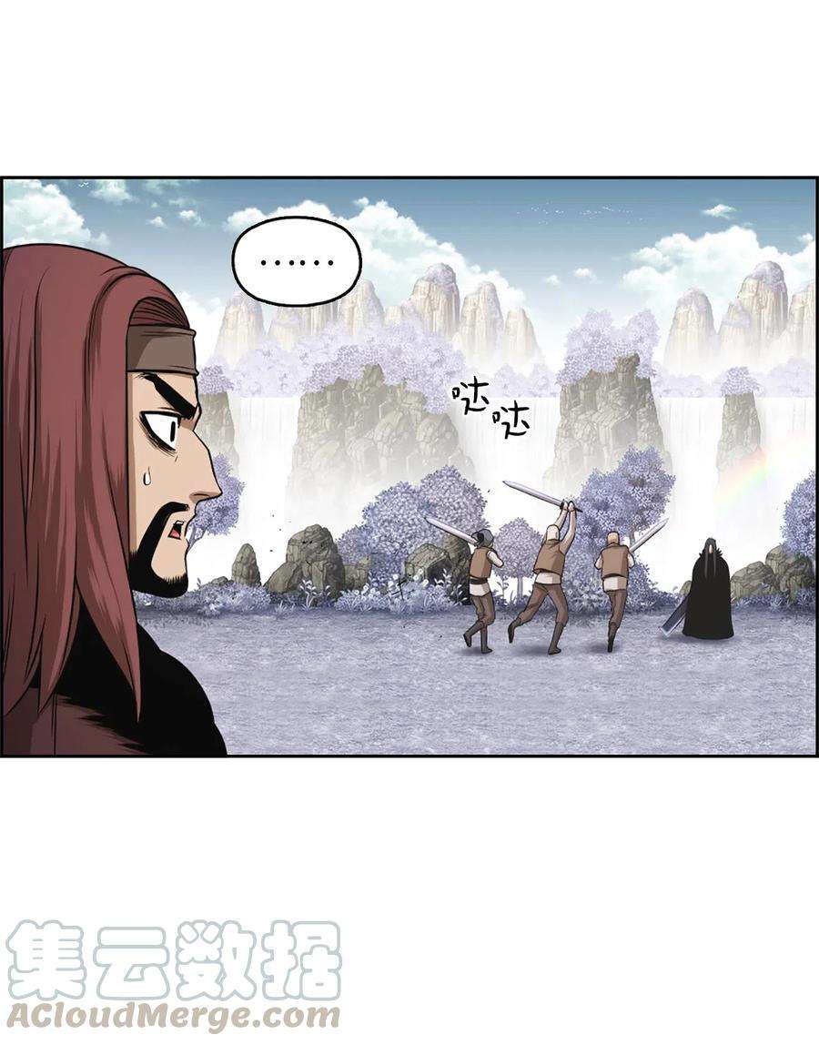 潘菲亚传奇35 35