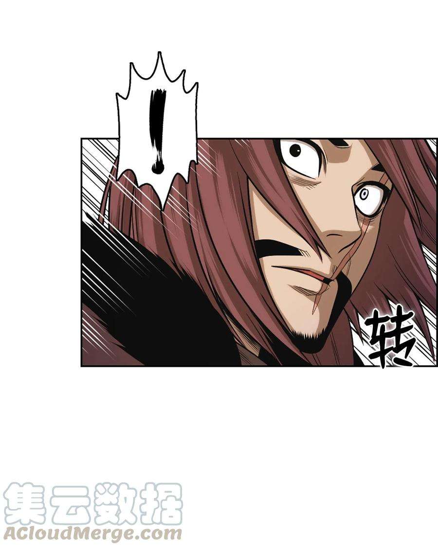 潘菲亚传奇36 36