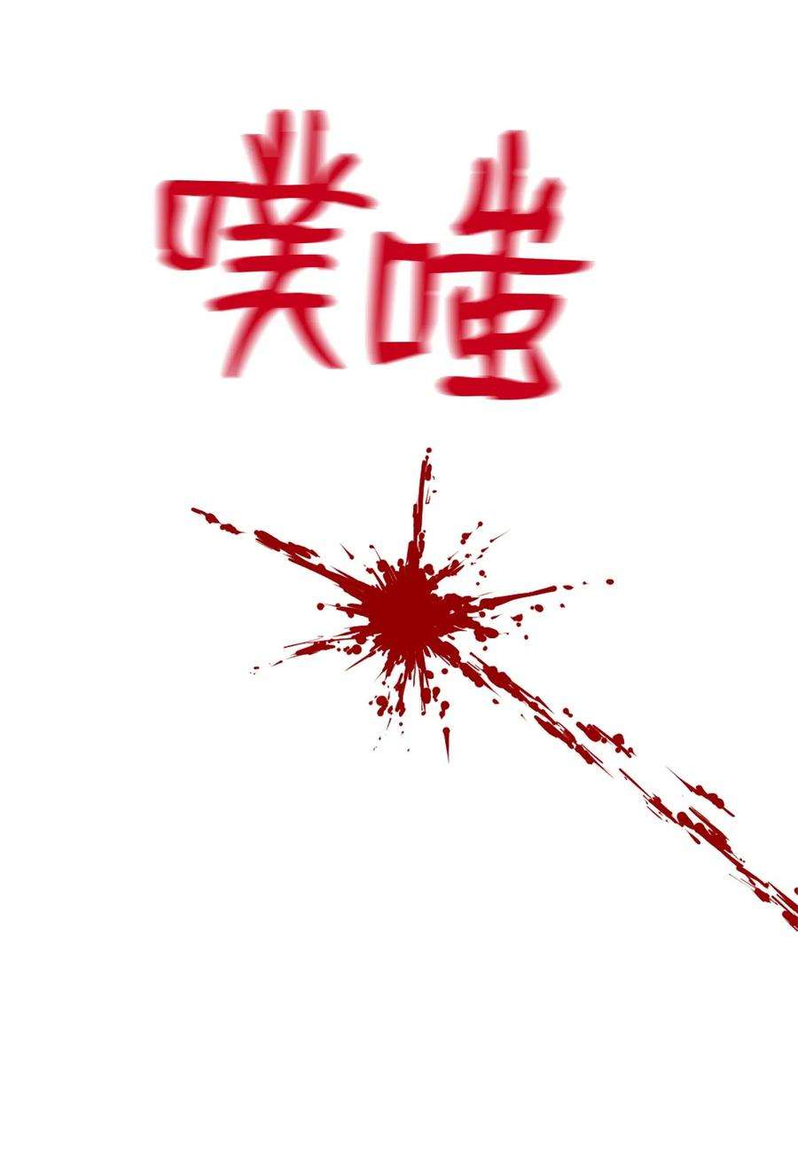 潘菲亚传奇36 36