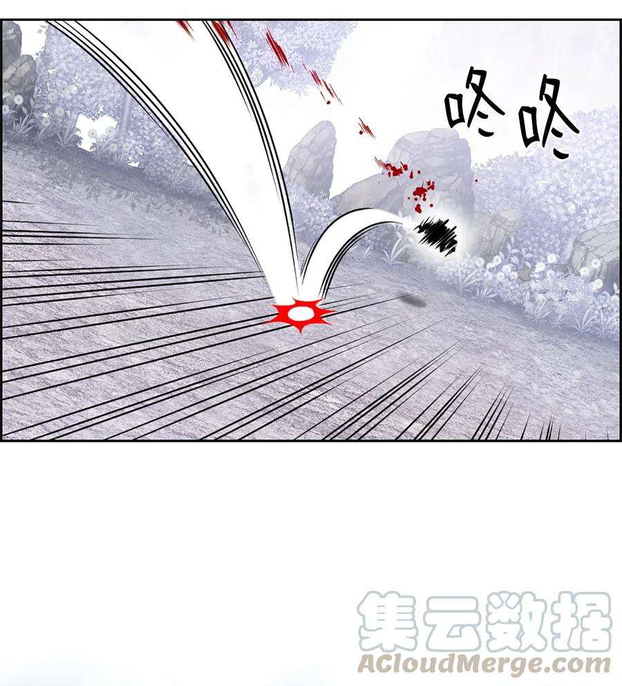 潘菲亚传奇36 36